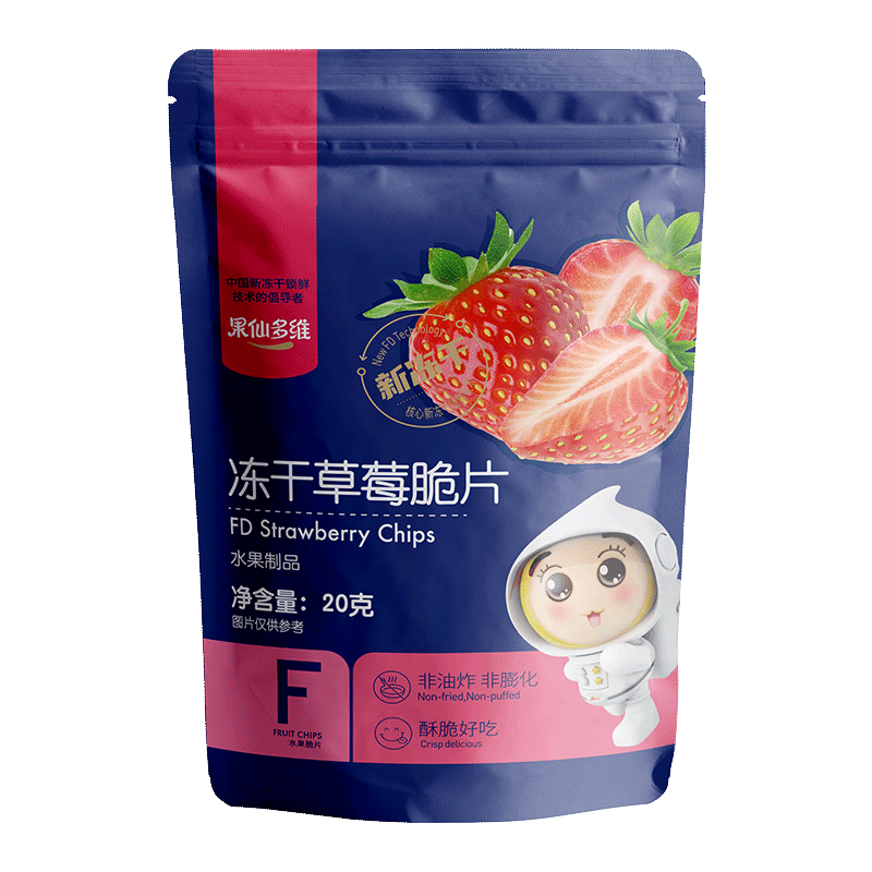 上禾购-果仙多维紫色版冻干草莓脆片20克- 全球直采供应链